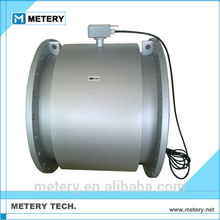 battery operated cement flow meter